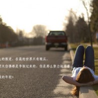 6Ͽ106